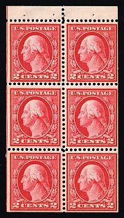 1912 2c Washington, United States, USA, Booklet Pane of Six (Margin, MNH)