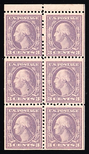 1917 3c Washington, United States, USA, Booklet Pane of Six (Type I, Margin, MNH)