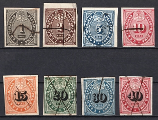 1865 Saint Petersburg, City Administration, Russian Empire Revenue (Used)
