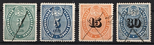 1883 Saint Petersburg, City Administration, Russian Empire Revenue (Full Set, Used)