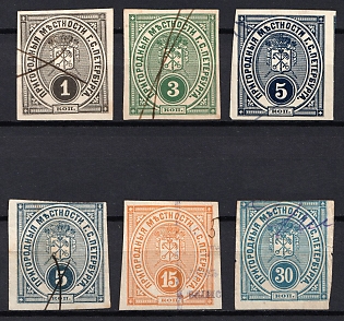 1883 Saint Petersburg, Suburban Areas, Russian Empire Revenue (Full Set, Used)