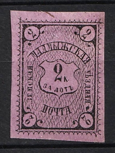 1876-1884 2k Malmyzh Zemstvo, Russia
