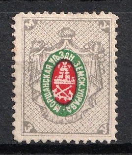 1881 5k Morshansk Zemstvo, Russia