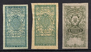 1918 Ukraine National Republic, Revenue, Ukraine