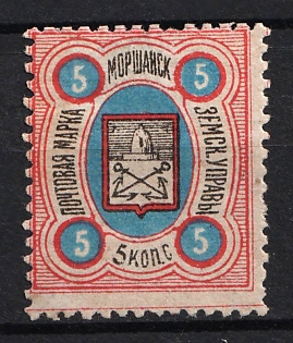 1884 5k Morshansk Zemstvo, Russia