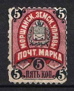 1889 5k Morshansk Zemstvo, Russia