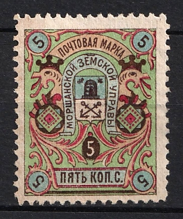 1895 5k Morshansk Zemstvo, Russia