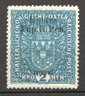 1919 Stanislav West Ukrainian People's Republic 2 ГРН (Signed)