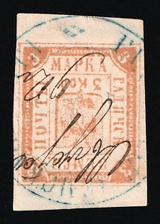 1892 3k Gadyach Zemstvo, Russia