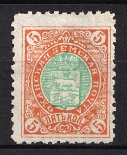 1895 5k Okhansk Zemstvo, Russia