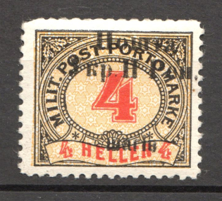 1919 Stanislav West Ukrainian People's Republic 4 Шагів (CV $120)