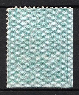 1873 6k Orgeev Zemstvo, Russia