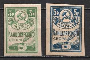 1923 Chancellery Fee, RSFSR Revenue, Russia