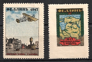 1917 Estonia, Fellin, To the Victims of the War, Russia Empire Cinderella (MNH)