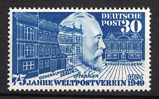 1949 German Federal Republic, Germany (Full Set)