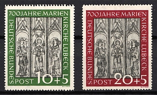 1951 German Federal Republic, Germany (Full Set)