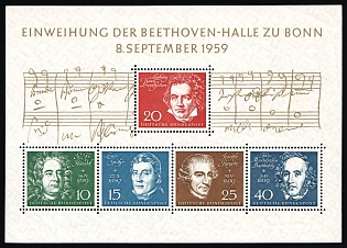 1959 German Federal Republic, Germany, Souvenir Sheet