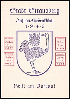 1946 Strausberg (Berlin), Germany Local Post, Souvenir Sheet (Unofficial Issue)