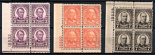 1927 Regular Issue, United States, USA, Blocks of Four (Plate Numbers, Margin, MNH)
