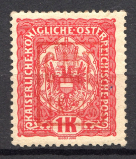 1919 Romanian Occupation of Kolomyia CMT 1.20 K on 3 K