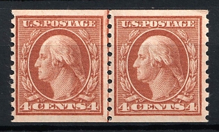 1917 4c Washington, United States, USA, Joint Line Pair (MNH)