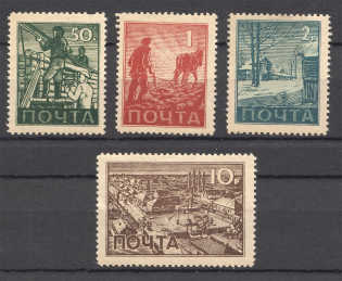 1942 Vlasov Army Russian Liberation Army ROA