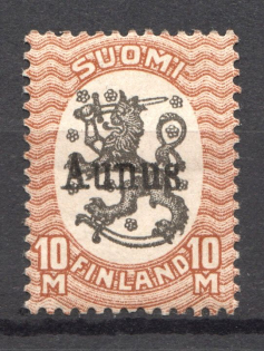 1919 Olonetz Finish Occupation Civil War 10 M (CV $910)