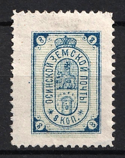 1897 8k Osa Zemstvo, Russia