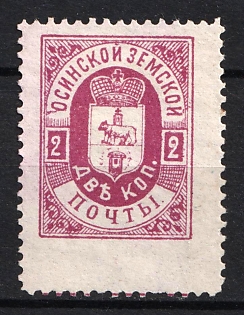 1897 2k Osa Zemstvo, Russia