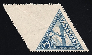 1921 Latvia, Missed Perforation, Rare