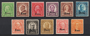1929 Overprinted Regular Issue, United States, USA (Full Set, MNH)