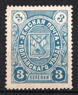 1903 3k Poltava Zemstvo, Russia