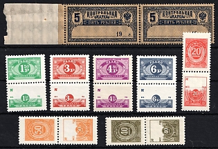 Revenues Stamps, Russia, Small Stock of Stamps