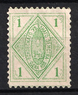 1891 1k Pskov Zemstvo, Russia