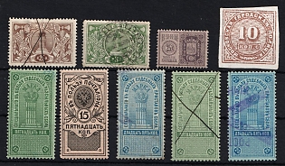 Revenue Stamps, Russia, Small Stock of Stamps