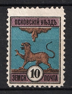 1892 10k Pskov Zemstvo, Russia