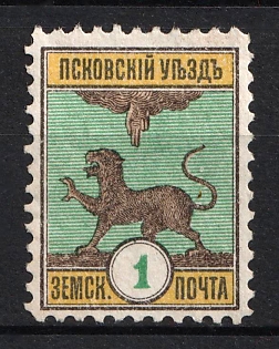 1895 1r Pskov Zemstvo, Russia