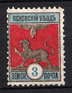 1895 3r Pskov Zemstvo, Russia