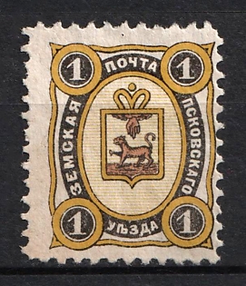 1896 1r Pskov Zemstvo, Russia