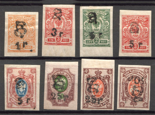 1919 Russia Armenia Civil War (Imperf, Type 3, Black Overprints)