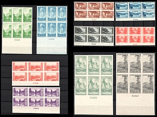 1935 Special Printing for National Parks Issue, United States, USA, Block of Six (Plate Numbers, Margins, Full Set)