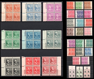 1938 Presidential Issue, United States, USA, Blocks of Four (Full Set, Plate Numbers, Margins, MNH)