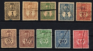 1881 Moscow, City Administration, Russian Empire Revenue, Russia (Used)