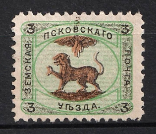 1896 3k Pskov Zemstvo, Russia
