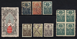 Charity Cinderellas, Russia, Small Stock of Stamps