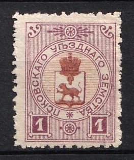 1898 1k Pskov Zemstvo, Russia