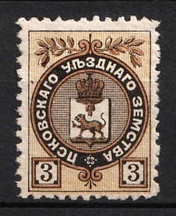 1898 3k Pskov Zemstvo, Russia