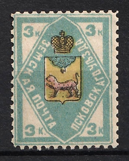 1910 3k Pskov Zemstvo, Russia