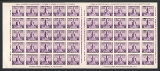 1933 3c American Philatelic Society Issue, United States, USA, Souvenir Sheet