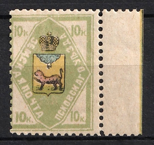 1910 10k Pskov Zemstvo, Russia
